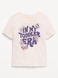 Kids T-Shirts