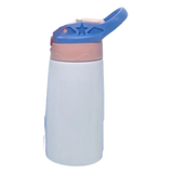 Kids Sippy Cup