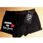 Mens Jockey