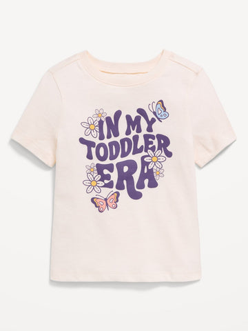 Kids T-Shirts