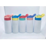 Kids Sippy Cup - 350ml
